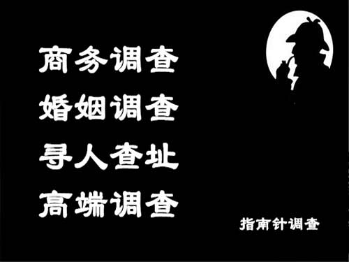 顺德侦探可以帮助解决怀疑有婚外情的问题吗